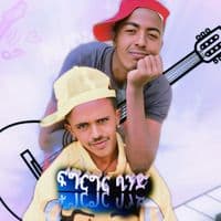 TikTok Account - maggy_habu19