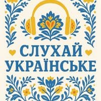 TikTok Account - _sound_vibe_