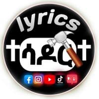 TikTok Account - sador...lyrics