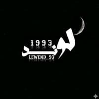 TikTok Account - lewend_93