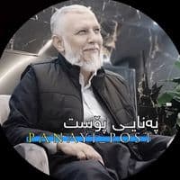 TikTok Account - panayi_post