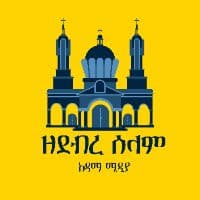 TikTok Account - zedebreselamadamamedia