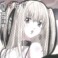 TikTok Account - cupidzk1ss