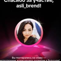 TikTok Account - gulmiraberikova2
