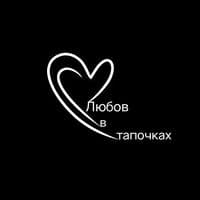 TikTok Account - mirelli_love