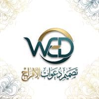 TikTok Account - wed.design2