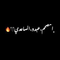 TikTok Account - ab_3_do