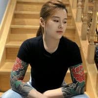 TikTok Account - nduring_87_