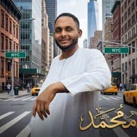 TikTok Account - sdm_85