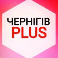 TikTok Account - chernihiv_plus