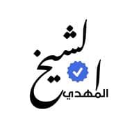 TikTok Account - alshek.almhdi