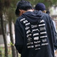 TikTok Account - music.template666