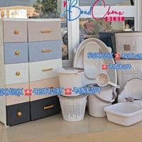 TikTok Account - boudchoux_bebes