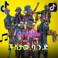 TikTok Account - mebre_w.h.b