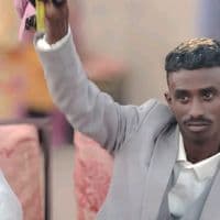 TikTok Account - rhmtaala