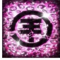 TikTok Account - nai2bad4uuu