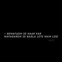 TikTok Account - zaini_rajput3