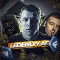 TikTok Account - ledenlyy.ae