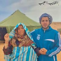 TikTok Account - user8313944223258