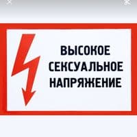 TikTok Account - zhopka.396