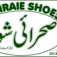 TikTok Account - sahraeshoz5