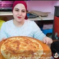 TikTok Account - zenabomar00