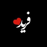 TikTok Account - sadaqatfareed46