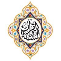 TikTok Account - abdul_rahmman1