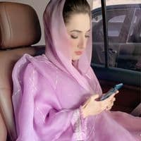 TikTok Account - eman.tahir.sadik