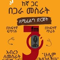 TikTok Account - carjournalistgosa