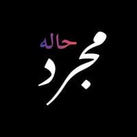 TikTok Account - mjstore55