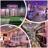 TikTok Account - differencecoiffure