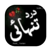 TikTok Account - imrantypist35