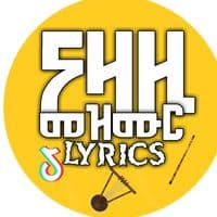 TikTok Account - nazazi1