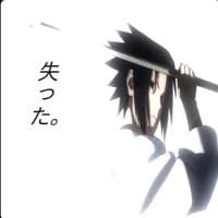 TikTok Account - frex.prodz