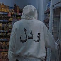 TikTok Account - boyyboyyy1406