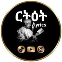 TikTok Account - ritet_lyrics19