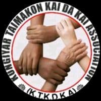 TikTok Account - mylove199784