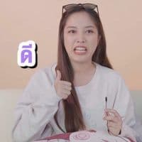 TikTok Account - spoyyyy____