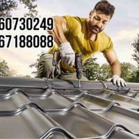 TikTok Account - andreidedescu