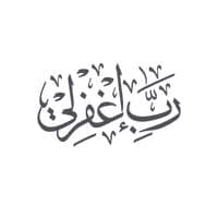 TikTok Account - recite_quran_