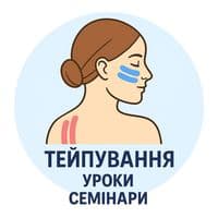 TikTok Account - teipukraine