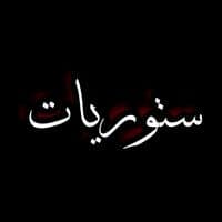 TikTok Account - ban_moq