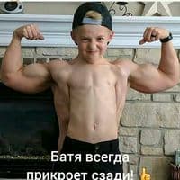 TikTok Account - petrovichmarch