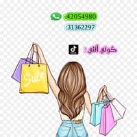 TikTok Account - user82540137822775