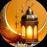 TikTok Account - slawi.top