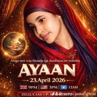 TikTok Account - naciimo.jookar.official