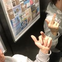 TikTok Account - yaroslawe001