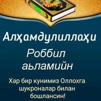 TikTok Account - mukaddam38