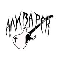 TikTok Account - alivarek0